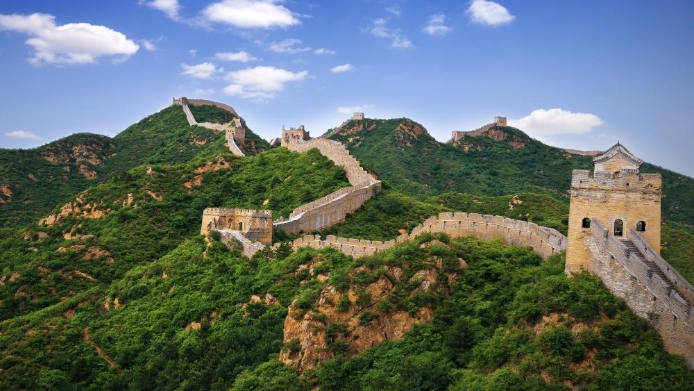 China Express