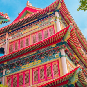 China